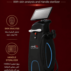 Neo Quadro 4 Waves with skin magnifier and handle sterilizer